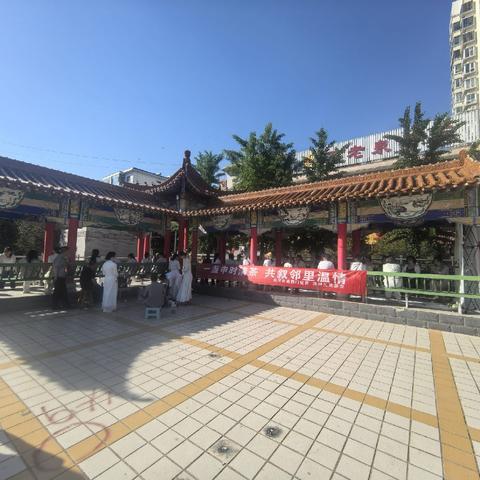 茗聚长廊话邻里｜西河街道西门社区×汾州无我茶会申时邻里茶会温情启幕
