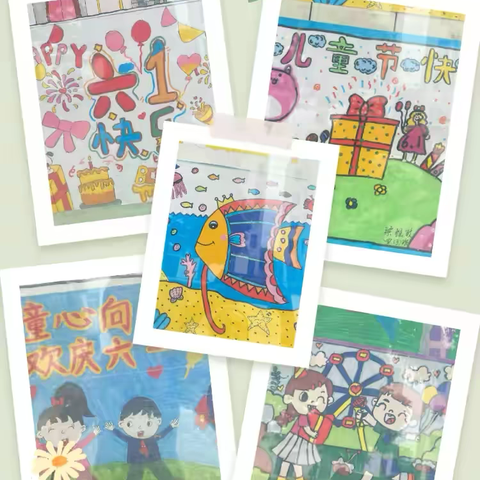 “金色年华绘七彩·文化赋能百千万”书法绘画比赛暨班级活动---廉江市吉水镇中心学校庆六一系列活动