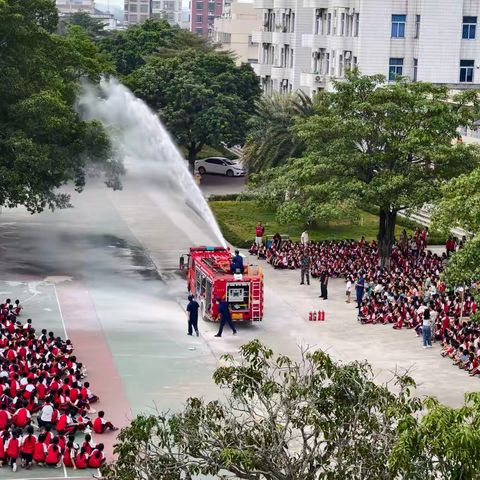 消防安全记于心 演练疏散践于行 ——廉江市吉水镇中心学校2024年秋季消防应急演练活动