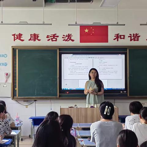 学海撷粹促成长  潜心教研谋新篇—寒亭区明德学校新学期语文教研活动