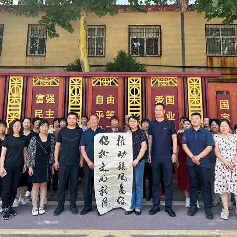 【“双争”进行时】破陈规、除陋习、树新风——刘石岗镇开展“推动移风易俗  倡树文明新风”主题系列宣传活动