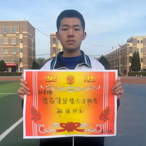 【汉德家长说】高二学生孙昱楠家长：家校合作是一场关于“爱”的双向奔赴