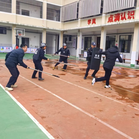 反恐防暴警钟鸣，平安校园伴我行——田林县特殊教育学校2025年反恐防暴安全应急演练活动