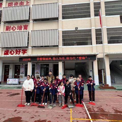 【田林县特殊教育学校】传承雷锋精神，争当追“锋”少年——田林县特殊教育学校开展学雷锋系列活动