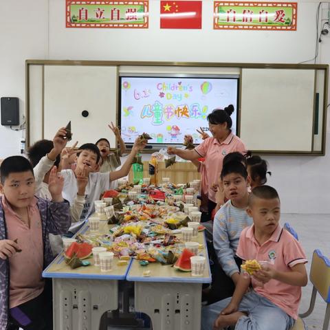 童心飞扬庆六一，粽情飘香迎端午——田林县特殊教育学校关于开展2025年“庆六一，迎端午”系列活动