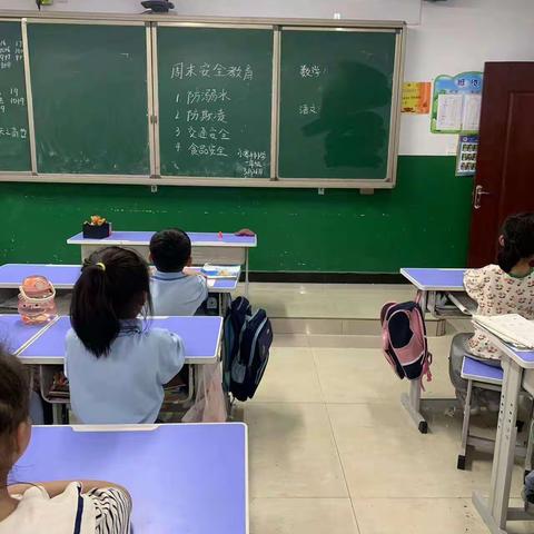 关爱学生幸福成长——小寨村小学安全教育