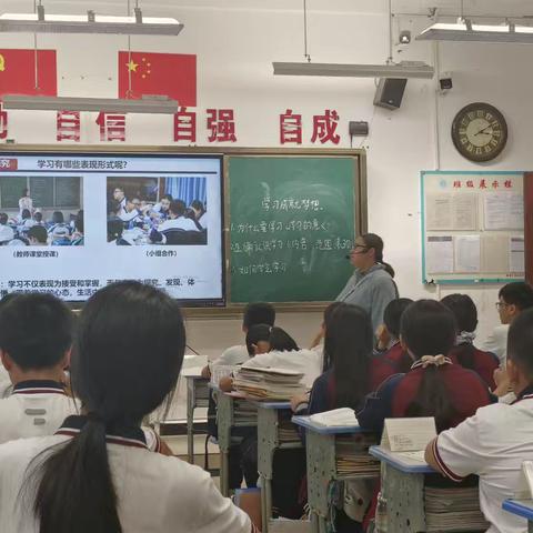 海南师范大学马克思主义学院实习老师赴西南大学临高实验中学听课交流