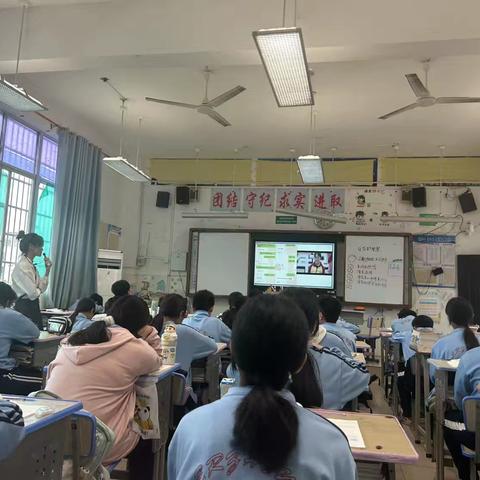 西南大学临高实验中学初中道德与法治学科王莉老师赴临高二中参加实习生听课点评活动