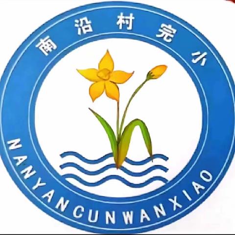 【关爱学生，幸福成长】面对面交流 心贴心沟通 助力学生健康成长