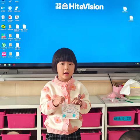 苗苗班图书馆——文明礼仪我知道