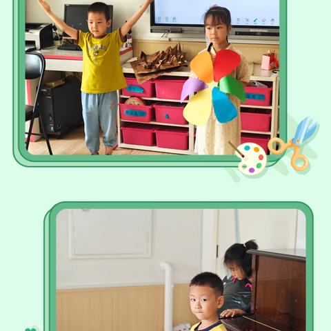 苗苗班《故事表演会》——说的“容易”，记的“清楚”