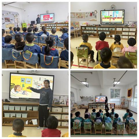 宪法润童心，规则伴成长