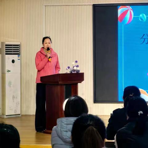 以经验为引，促管理提质——石家庄市桥西区第一幼儿园班级管理经验分享会