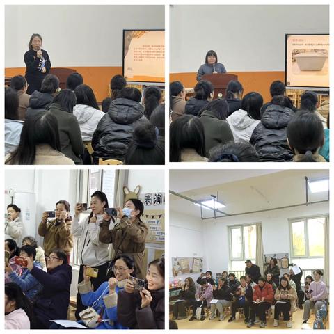 家校社同心筑爱 开放日共话成长——石家庄市桥西区第一幼儿园欧景园区幼家长开放日活动纪实