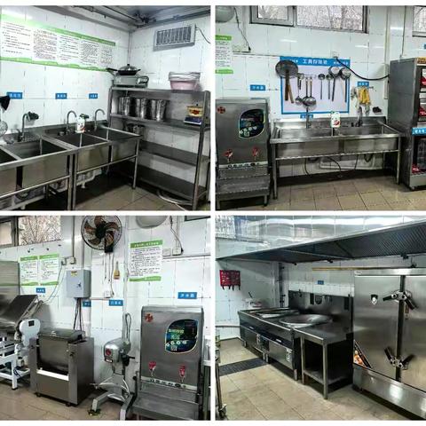 欧景园2026年春季补录招生公告