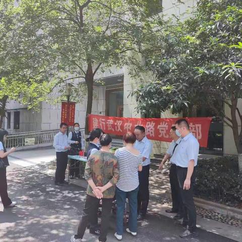 建行中北路支行开展形式多样的“学习张富清精神”主题党日活动