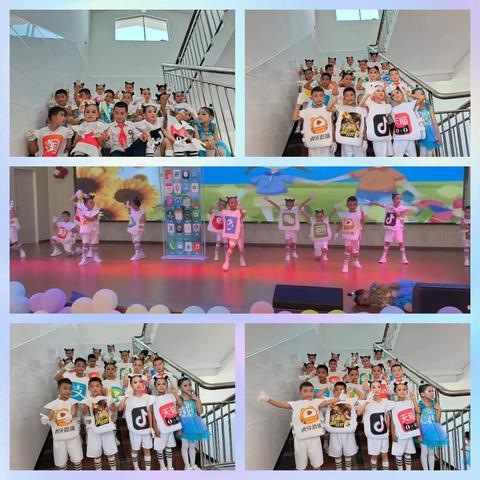 童心向党，花儿向阳—三小231班“六一”主题活动