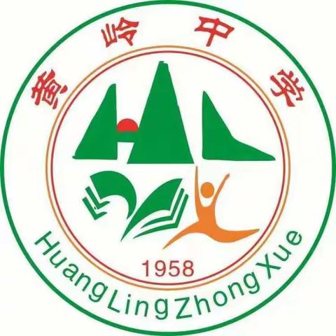 珍爱生命 预防溺水——电白区黄岭中学防溺水安全教育宣传