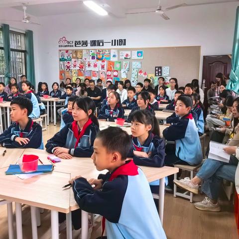 走进龙马小学，感悟合作力量 ——龙马希望小学幸福课程教研活动