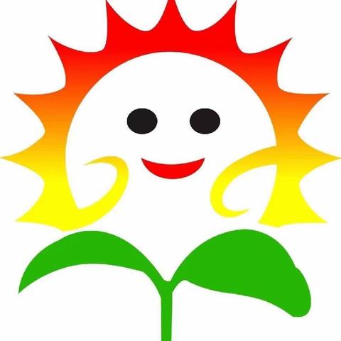 墨江双龙幼儿园“戏”动童年，“域”见未来”大区域活动