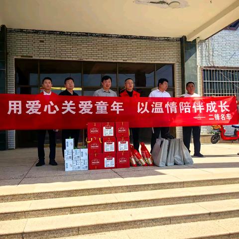 爱心送关怀 温情满柳屯——柳屯镇暖心慰问+公益服务双行动温情开展