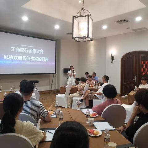 国贸支行成功举办“迎中秋”客户回馈活动