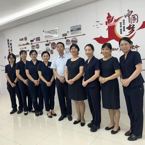 工行海口国贸支行开展2024年“个人客户经理日”活动