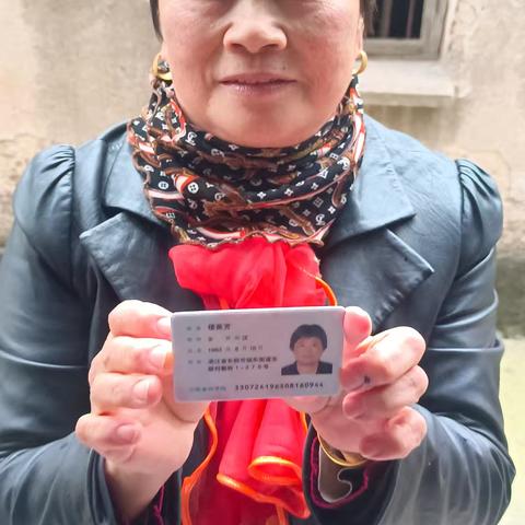 高铁新城三期失地保险办理