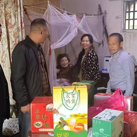 九重阳节慰问90岁以上老年人