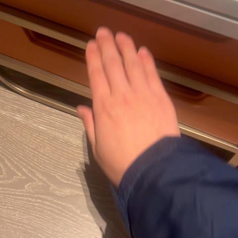 301室