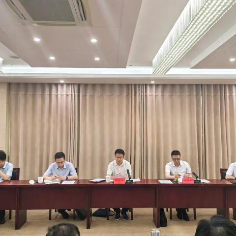 抢抓政策性金融工具新机遇 精准赋能泰兴高质量发展