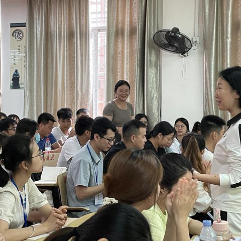 潜心向学，方能问道远方——藤县2022年聘用小学特岗教师教育教学能力提升培训