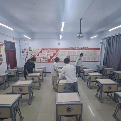 青春践劳育 洁净迎期末