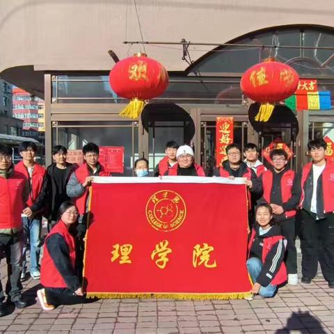 传雷锋精神，成敬老风尚