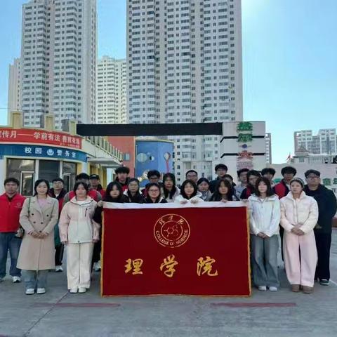 童心学雷锋 志愿伴成长