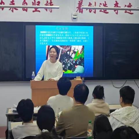 理学院召开“清明安全·绿色祭扫”主题班会