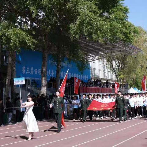 驰骋运动赛场、绽放青春光芒