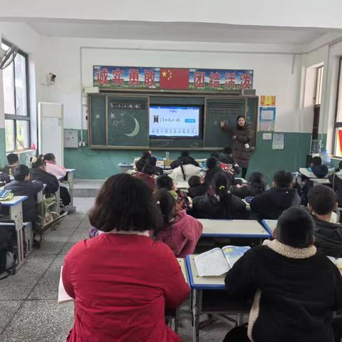 常规检查护成长，细节之处见匠心——古城中心小学常规检查纪实