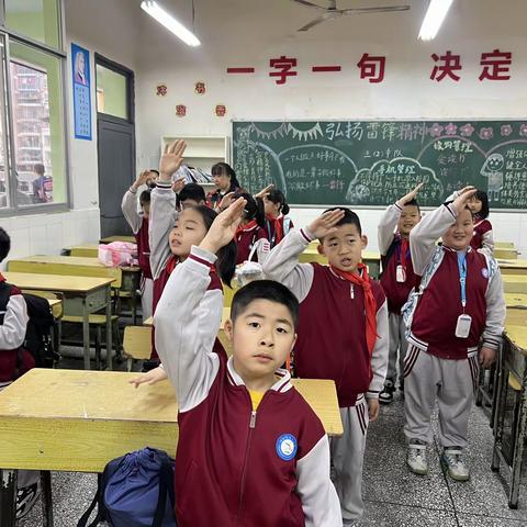 铜仁市第八小学“童心筑童梦·亲子伴成长”百花渡亲子研学