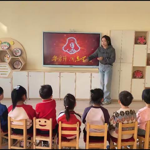 学雷锋精神   做爱心宝贝——滦平县第一幼儿园雷锋月主题活动