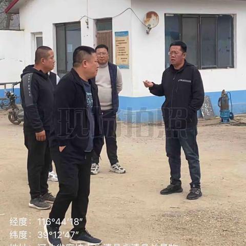 廊坊市永清县里澜城镇11月1日秋冬防准备重点工作落实情况