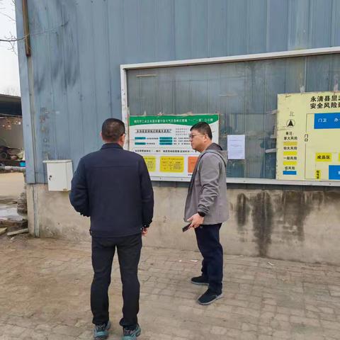 廊坊市永清县里澜城镇3月3日秋冬防准备重点工作落实情况