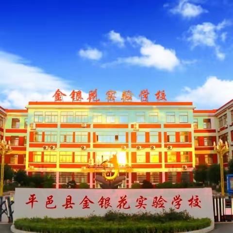 撷数学学习之重彩，绘数学集体备课之美篇——三年级数学组集体备课活动