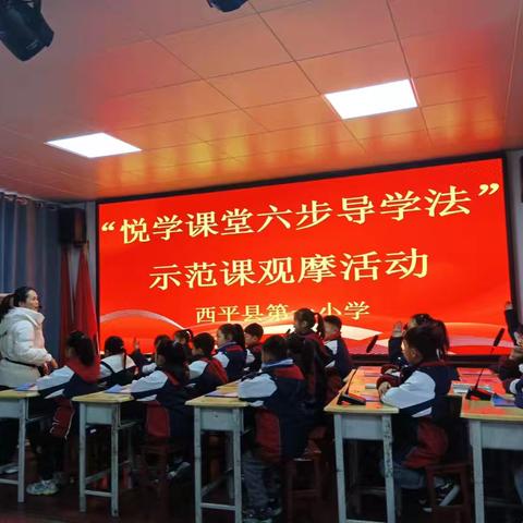 师傅示范启思，教学深研探航