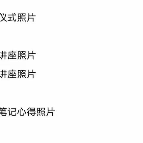 行远自迩 笃行不怠——浏阳市中学教研骨干教学工作变革主题培训纪实（二）