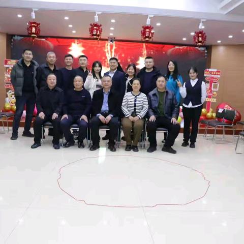 巴彦淖尔分行举办 “辞旧迎新聚合力 实干笃行谱新篇”﻿庆元旦活动