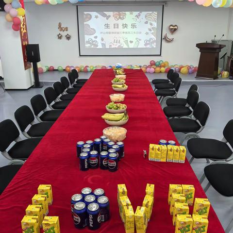 坪山局三季度员工生日会