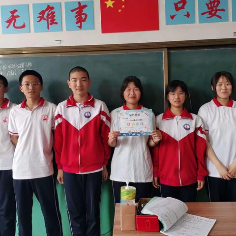 开心的校园生活