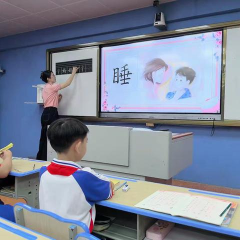 翰墨飘香结硕果 砥砺奋进促成长——小学低年级语文写字教学“智、趣、美”的路径研究课题成果展示活动