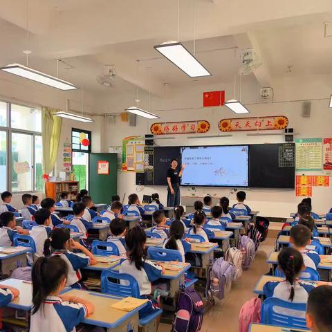 走进雪中世界，品味童心童趣 ——《小学低年级沉浸式识字教学策略研究》课题组开展课题研究活动
